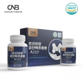 프리미엄유단백추출물MBP정(90정x2통)