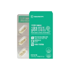 [대웅생명과학] 식물성초임계알티지오메가3