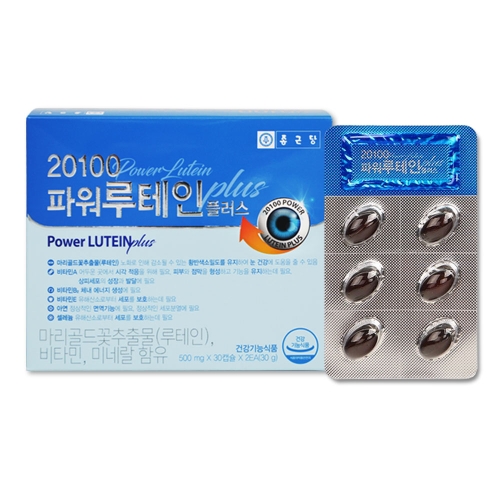종근당 마리골드꽃추출물 20100파워루테인플러스60캡슐