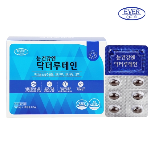 루테인 마리골드꽃추출물 아연 90캡슐